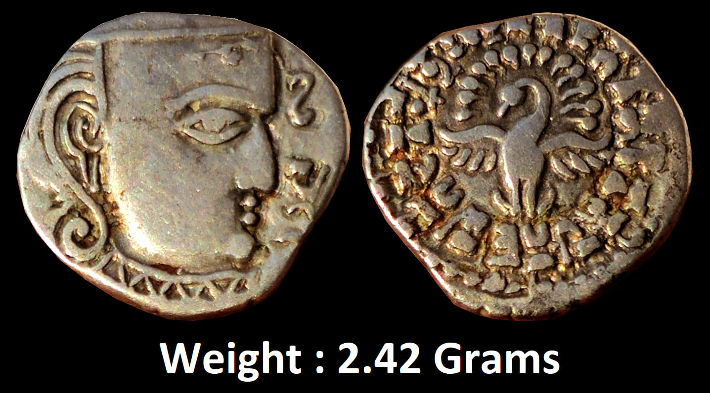 Ancient : Guptas, Skandagupta (c. 455-480 AD), Madhyadehsa type, Silver Drachma, 2.42g, Obv: Bust of king facing to right side with date, 
Rev: Garuda with wings outstretched in centre, and around Brahmi legend 'Vijitavaniravanipati jayati divam Skandaguptoyam'. S. Kumar # TOTGE, pp. 354. About Very Fine, Rare