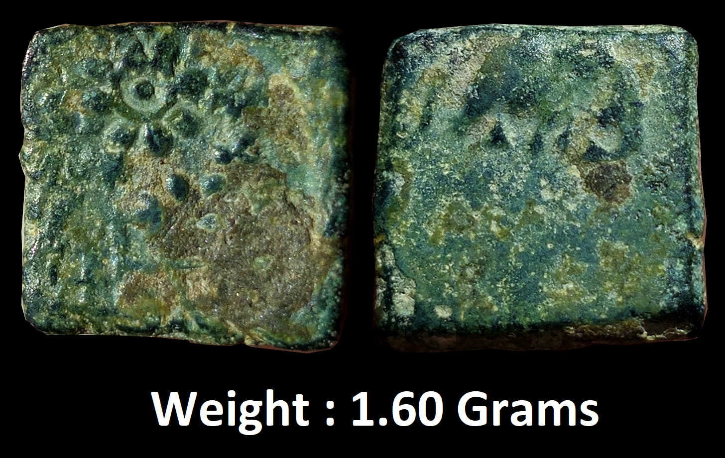 Ancient ; Punch Marked, Eran-Vidisha region, Copper Fractional Unit, Weight : 1.60 Grams ;
Note : Elephant walking towards right on reverse.