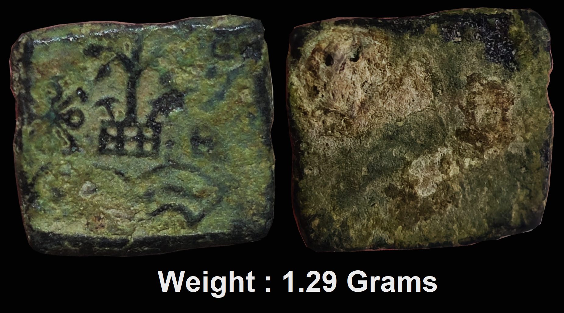 Ancient ; Punch Marked, Eran-Vidisha region, Copper Fractional Unit, Weight : 1.29 Grams ;