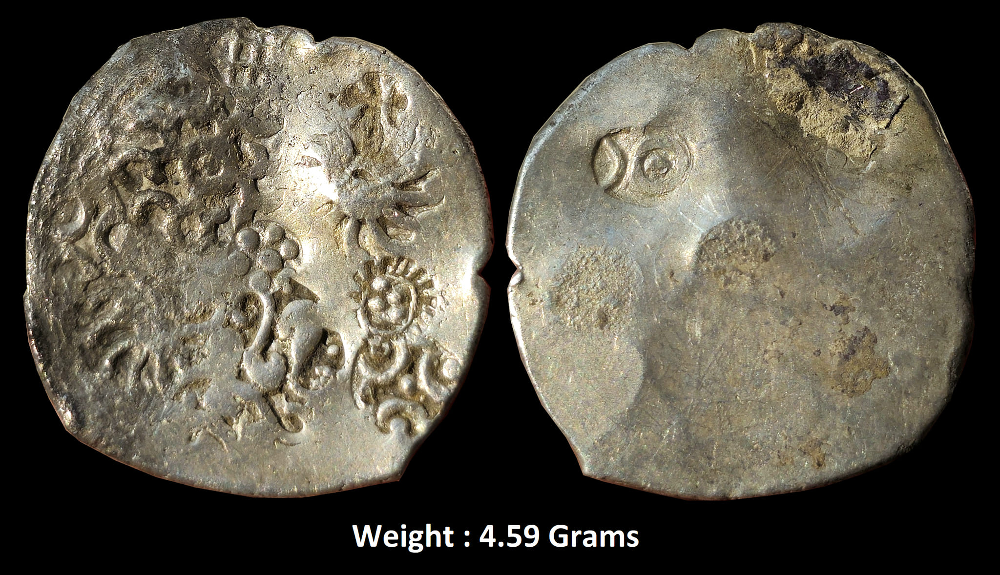 Archaic Punch Marked Coinage,
Attributed to Kashi Janapada, Very RARE Silver Vimshatika,
Four major geometric marks stamped across with several small bankers’ marks
Weight : 4.59 Grams (Rajgor Series 55).