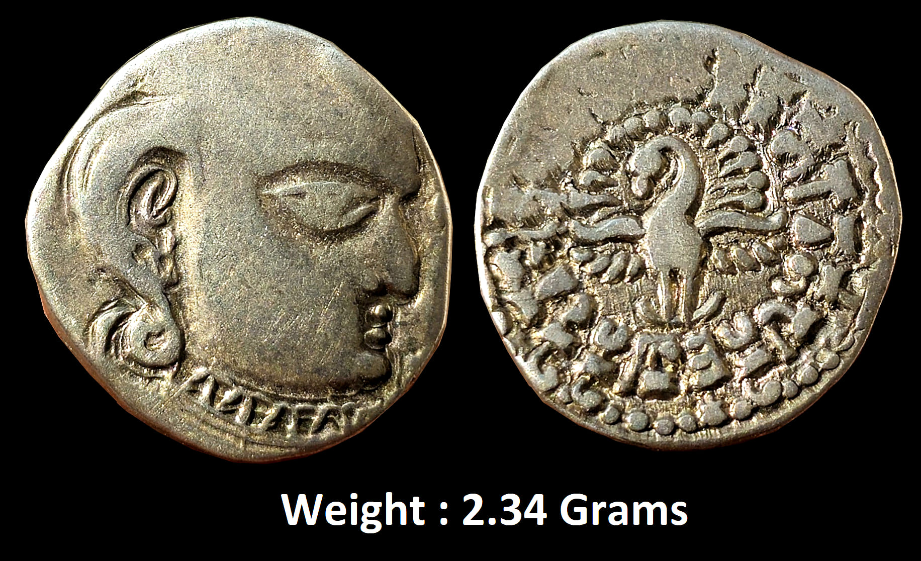 Ancient ; Guptas, Kumaragupta, Rare Silver Drachma, Madhyadesha type,
Obv. bust of the ruler to right,
Rev. a peacock with the name and titles of the ruler in Brahmi around.