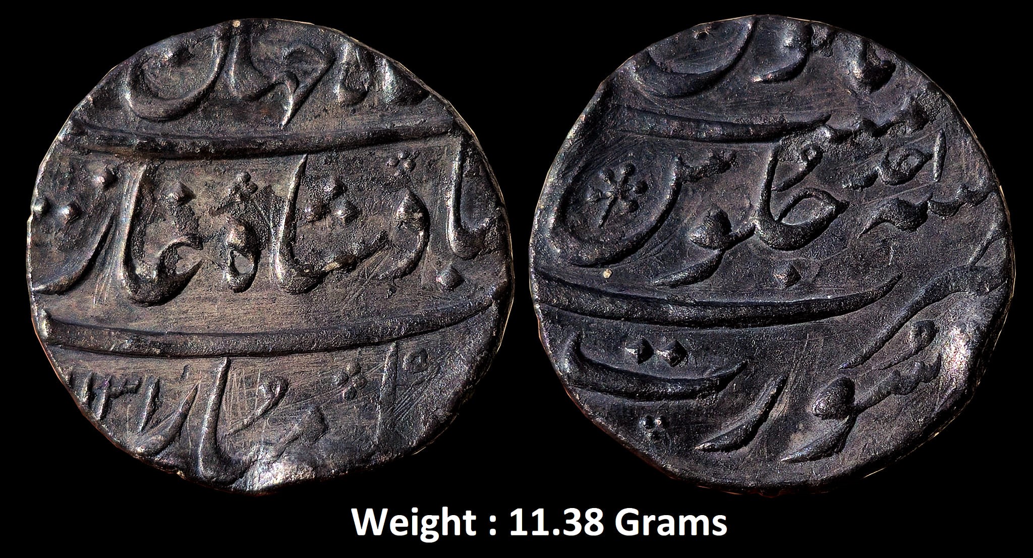 Mughal :Shah Jahan II,Rafi ud-Daula,
RARE High Grade Silver Rupee,
Mint : Surat , AH 1131/Ahd,
Weight : 11.38 Grams (KM 415.24).