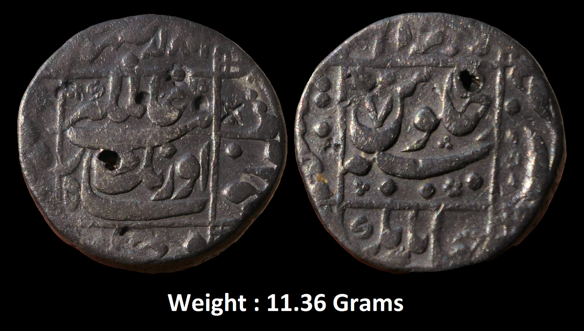 Mughal ; Aurangzeb Alamgir , Silver Rupee, Mint : Jahangirnagar ( Full Mint ),
AH 1074/RY 7 ; (KM 301.1) ; Very Rare
Weight : 11.36 Grams
Note : Very hard to get full mint specimen in such variety .